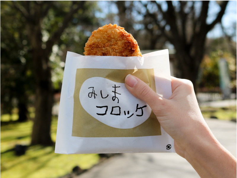 Mishima Potato Croquettes