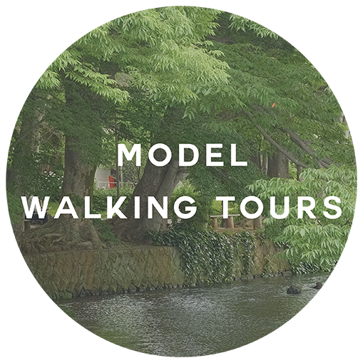 MODEL WALKING TOURS
