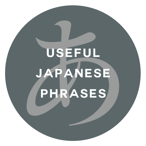 USEFUL JAPANESE PHRASES