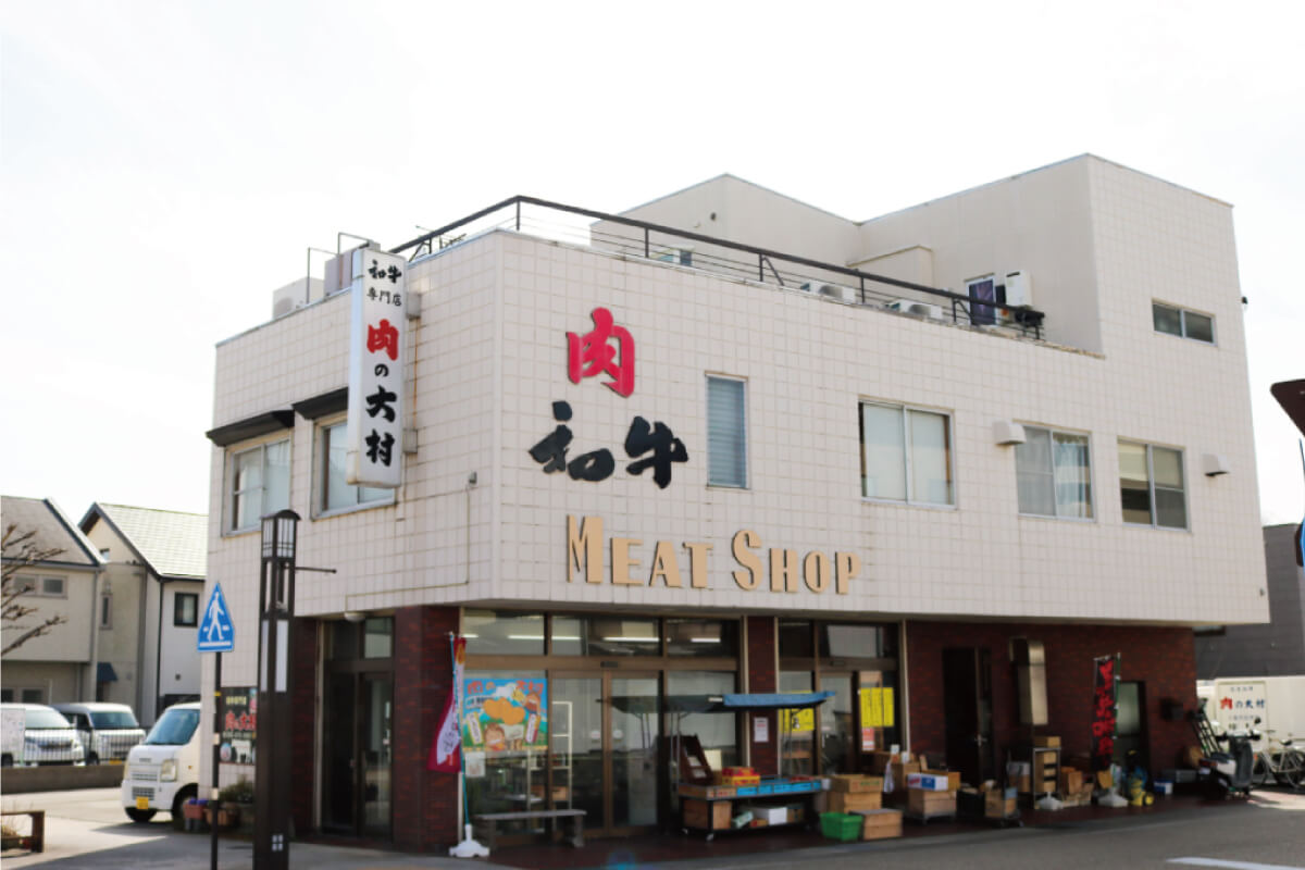 Oomura Meat Shop_Shop