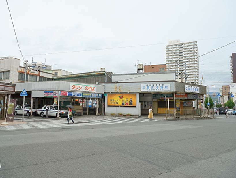 Mishima-Hirokoji Station