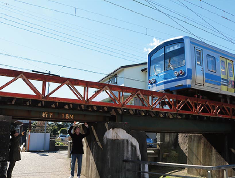 Below Izuhakone Railroad