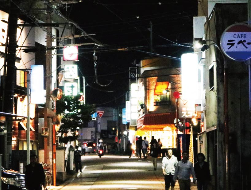 Mishima At Night