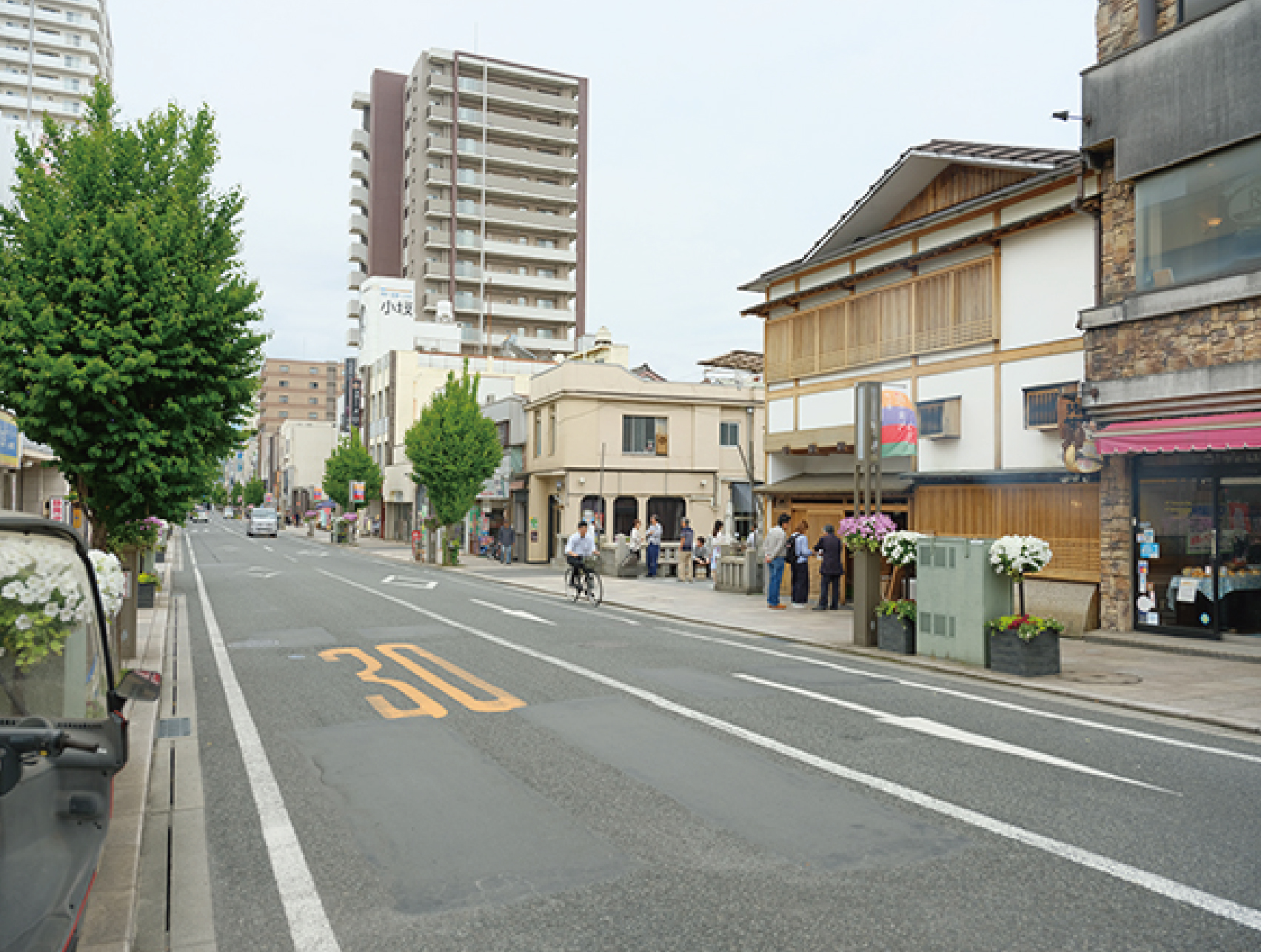 O-Dori